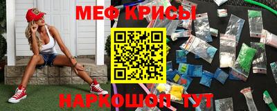 твердый Ирбит