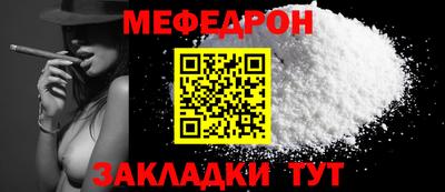 кокс Канаш