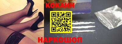 амфетамин Изобильный