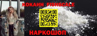 кокс Канаш