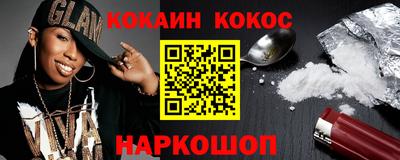 ECSTASY Камышлов