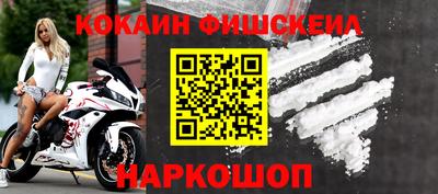 ECSTASY Камышлов