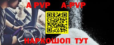 твердый Ирбит