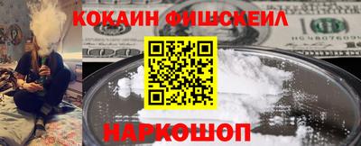 твердый Ирбит