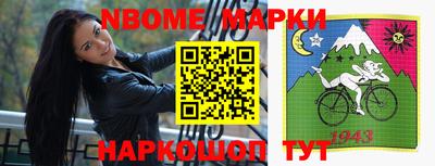 кокс Канаш