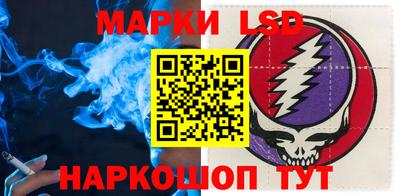 амфетамин Изобильный