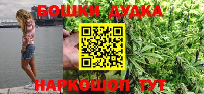 альфа пвп Ипатово