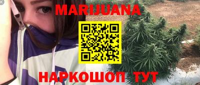 твердый Ирбит