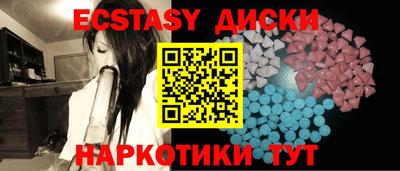 твердый Ирбит