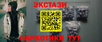 круглые Кандалакша