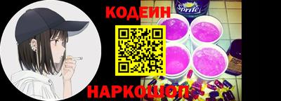 амфетамин Изобильный