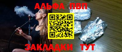 кокс Канаш