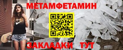 кокс Канаш
