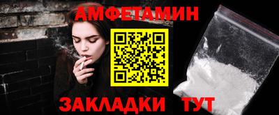 кокс Канаш