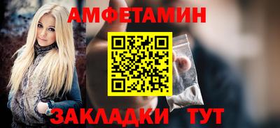 кокс Канаш