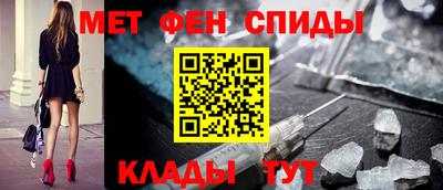 ECSTASY Камышлов