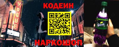 кокс Канаш