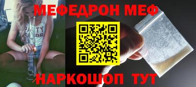 ECSTASY Камышлов
