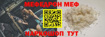 ECSTASY Камышлов