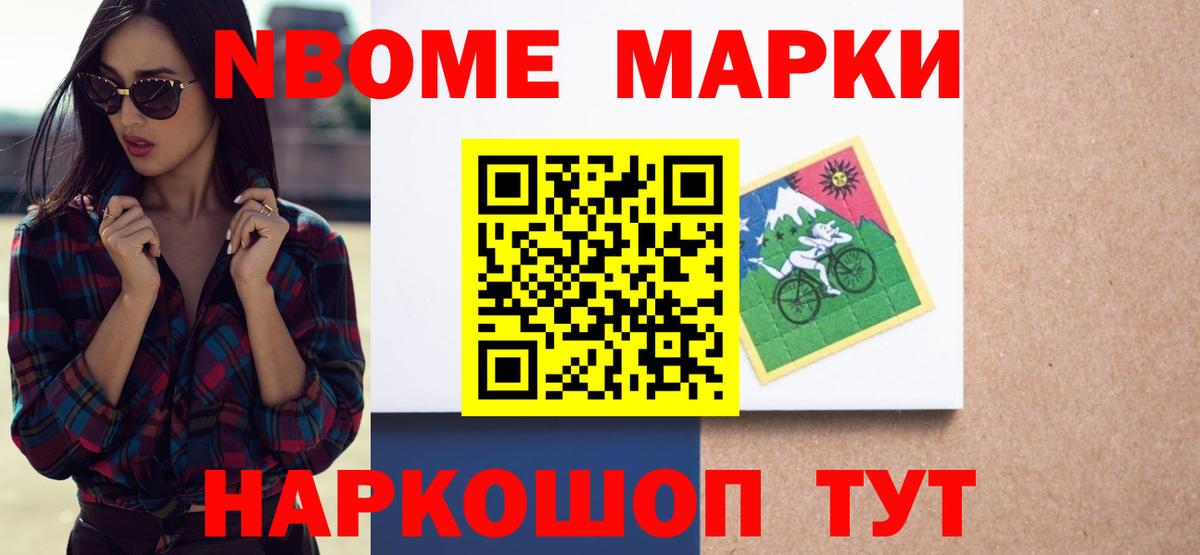 Марихуана Красный Сулин